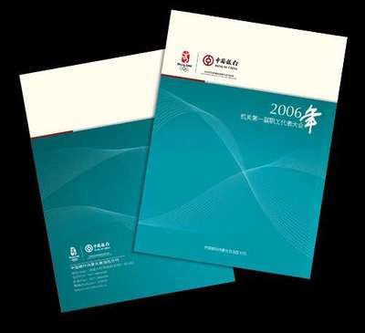 英創(chuàng)企業(yè)形象策劃 塑造品牌價(jià)值，驅(qū)動(dòng)卓越發(fā)展